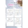 3eemy Melo Sleep Clay Mask