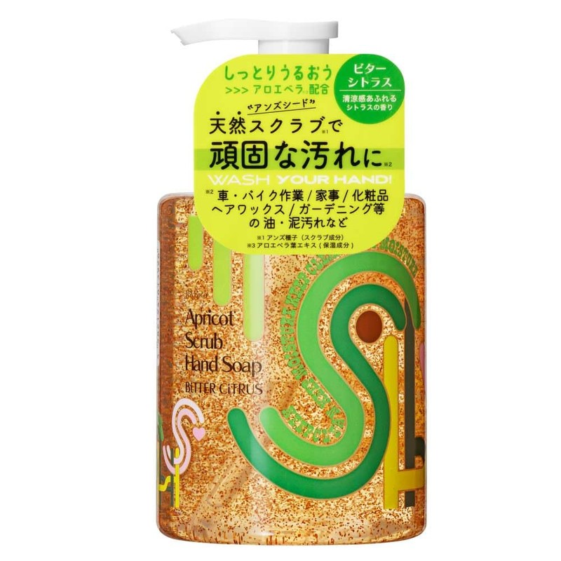 Joyco Scrub Hand Soap, Bitter Citrus, 10.1 fl oz (300
