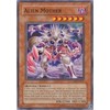 Yu-Gi-Oh! - Alien Mother (CP08-EN017) - Champion Pack Game 8 - Promo Edition - Common