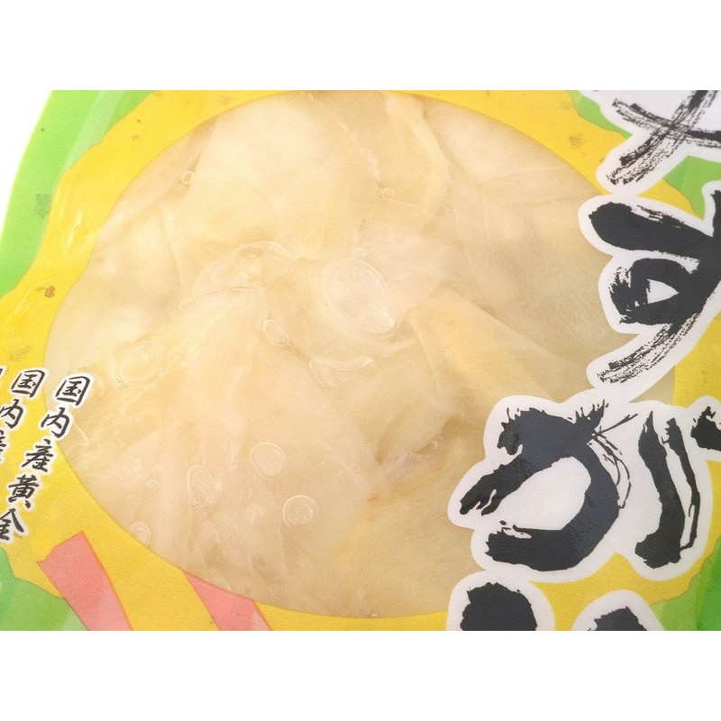 Shikoku Kensho Japanese Yuzu Grill, 2.1 oz (60 g)