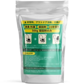 Umebana Congealing Agent, High Absorbent Resin, Quick Coagulation of Liquids, Absorption Polymer, For Simple Toilets, Antibacterial, Deodorizing, Disaster Prevention Goods, For Disasters, Water