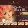 Masquerade Colorful Eyebrow A045 Pop n Yellow Bright Yellow Cosplay