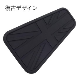 ELIFEPARTS Motorcycle Tank Pad Tank Guard Sticker Protective Sheet Anti-Slip Universal Tank Cover Scratch Resistant Rubber Material Black Vintage Design