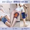 KingPavonini Icing Supporter, Adjustable Knee, For Cold and Hot Use,