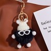 Gift School Monster Plush Keyring Lucky Charm School Courage Pendant