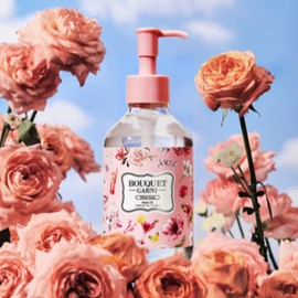Bouquet Garni Body Oil White Musk Recommended 300ml / 부케가르니 바디오일 화이트머스크 추천 300ml X2개