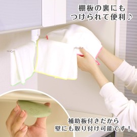 レック 2WAY ふきん掛け 吸盤 ホワイト K-746