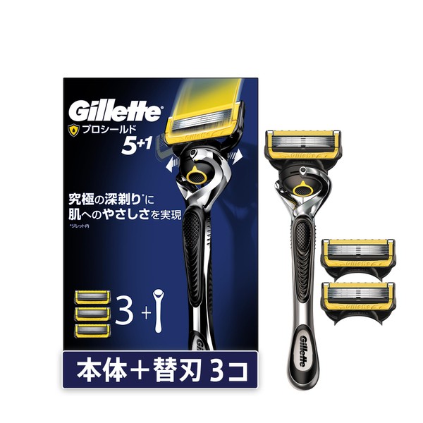Gillette Pro Shield Razor, Plus 3 Replacement Blades, Deep Shave, For Sensitive Skin