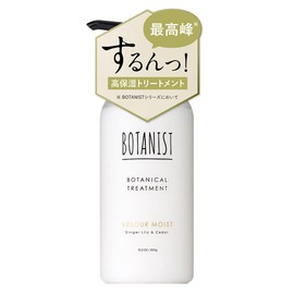 Botanist Premium Botanical Treatment (Velour Moist), Hair Protection, Glossy, Fingers, Scalp Moisturizer, Plant-derived Ingredients, Damage Repair