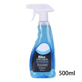 Drivetrain Cleaner - Bike Chain Degrease | Motorcycle Chain Cleaner | Drivetrain Cleaner Degreaser Spray, Stain Remover Cleaner Spray for Mountain Bike, Road Bike, BMX
