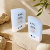 AHC Natural Perfection Airy Sun Stick 14g 3pcs / AHC