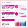 Tombow Water-based Sign Pen 24 Colors (Thick & Ultra Fine