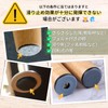 Ouchi+Design Sofa Slip, Anti-Slip, Soundproof, Floor Protection, Transparent, Strong, Medium