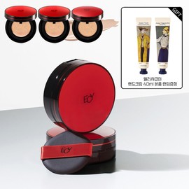 Infinity Cover Cushion Set 3 sets / 인피니티 커버 쿠션 세트 3세트