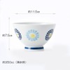 Hasamiyaki CtoC JAPAN Rice Bowl, Round Crest Chrysanthemum, φ4.5 x