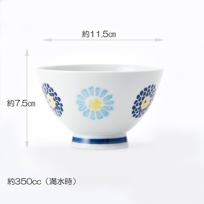 Hasamiyaki CtoC JAPAN Rice Bowl, Round Crest Chrysanthemum, φ4.5 x