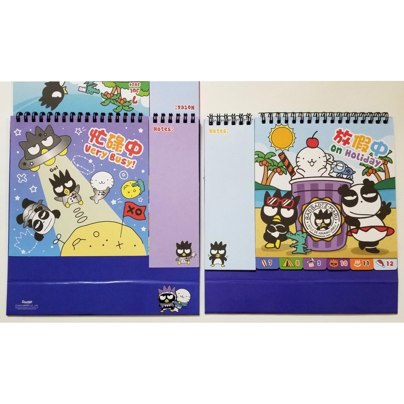 2024~2025 Feature Kawaii Penguin Monthly Yearly Desktop Calendar