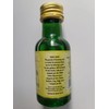Pistachio Food Flavouring Essence Preema 28ml Bottle