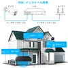 [8 Megapixels, Two-way Calling, 130° Ultra Wide Angle] Security Camera,