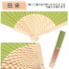 Nishikawa Shoroku Shoten Lotus Fan (Light Green), Open State: H