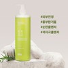 Erti 11 Dermatology Cleansing Gel for Skin Balancing 480ml /