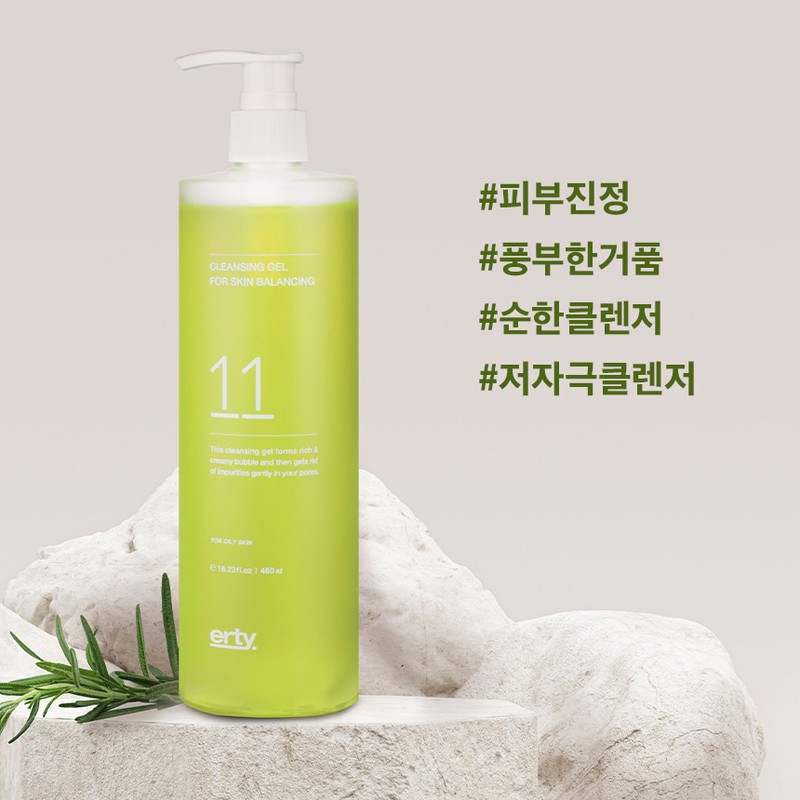 Erti 11 Dermatology Cleansing Gel for Skin Balancing 480ml /