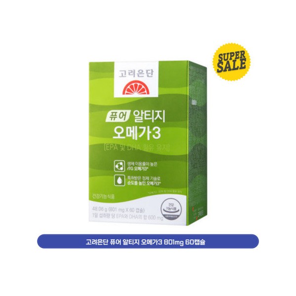 Korea Eundan Pure Altige Omega 3 801mg 60 capsules x 6 boxes