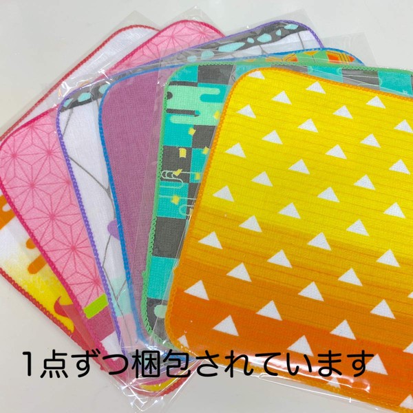 Hand Towels, Japanese Patterns, 6 Pieces (Includes 1 Masking Tape),