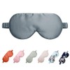 OWITER Blackout Sleeping Eye Mask Super Smooth Eye Cover for