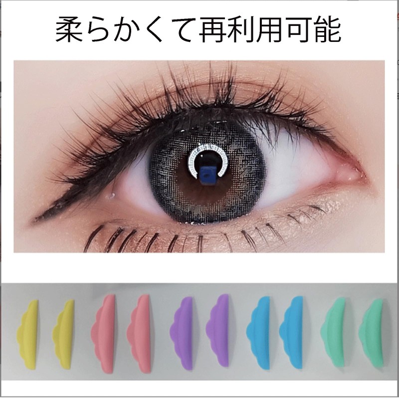 【Bookwarm】まつげパーマ ロット ， まつ毛パーマ ロッド ，セルフまつげパーマ用 シリコンロッド 5サイズフルセット - 安全・無毒・再利用可能！初心者でも簡単、個人・サロン兼用のまつ毛リフティングクッション，さまざまな色をご用意。