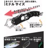 Contyu Fishing Pliers Fish Grip Set Fishing Pliers Grips (Black/Black,
