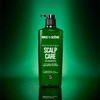 Mise-en-scène Scalp Care Green Cica Shampoo 680ML / 미쟝센 스칼프케어