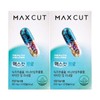 Health Helper Max Cut Pro 450mg x 120 capsules (2) /ynd / 헬스헬퍼 맥스컷 프로 450mg x 120캡슐 2개 /ynd