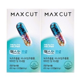 Health Helper Max Cut Pro 450mg x 120 capsules (2) /ynd / 헬스헬퍼 맥스컷 프로 450mg x 120캡슐 2개 /ynd
