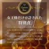 FINE JAPAN Royal Jelly 1200 Dried Royal Jelly Formulated (3-6
