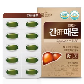 The Health Milk Thistle Fatigue is due to the liver 42g, 1 unit, 60 tablets / 더헬스 밀크씨슬 피로는 간때문 42g, 1개, 60정