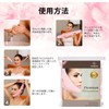 Face Belt, Lifting, Small Face, Lift-Up, Face-Line, Double Chin, Sagging,