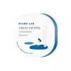 Sangpum Sangseu Chamjo 라운드랩 자작나무 수분 선쿠션 15g Round Lab Birch Moisture Sun Cushion 15g