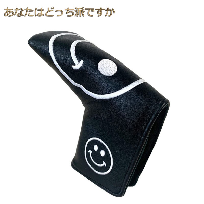 Golf Headcover Putter Cover for Odyssey 2 Ball Mallet Magnetic