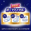 Super Deep Sleep Guards 420 for Especially Heavy Nights, Wings
