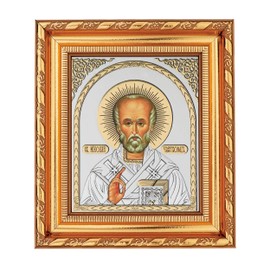 NKlaus Saint Nicholas Wonderworker Icon in Frame with Glass 14 x 16 cm Christian 11346