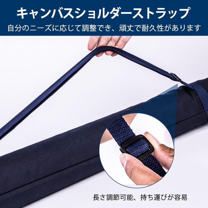 Fishing Rod Bag, 55.1 inches (140 cm), Portable Rod Case,