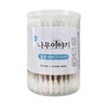 Tree Story 100% Pure Cotton Cylindrical Swirl Cotton Swabs 100 Count 10ea