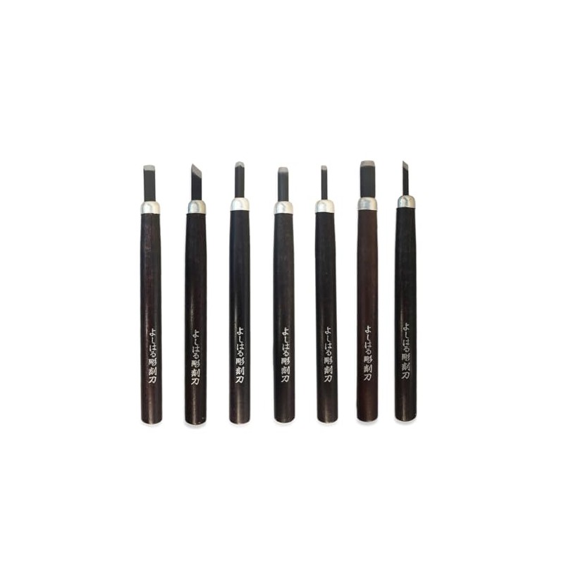 Yoshiharu H-7 Chisel Chisel in a Paper Box, Right Hand,