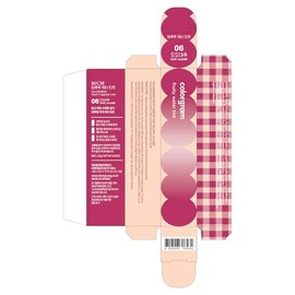 TINTE AGUA FRUTAL 06 CHIC JUJUBE