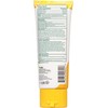 Alba Botanica Hawaiian Sunscreen Lotion, SPF 30, Aloe Vera, 3