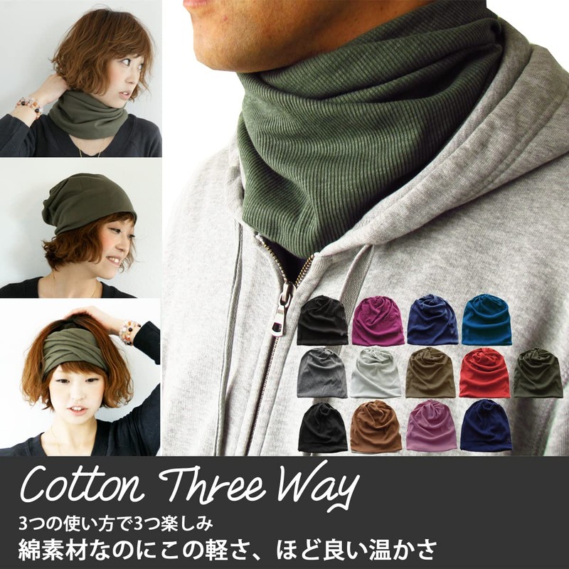 EdgeCity Cotton 3-Way Neck Warmer Knit Hat Headband (97/Black)