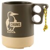 CHUMS CH62-1620-M079-00 Camper Mug, Khaki/Beige, Large, 19.6 fl oz (550