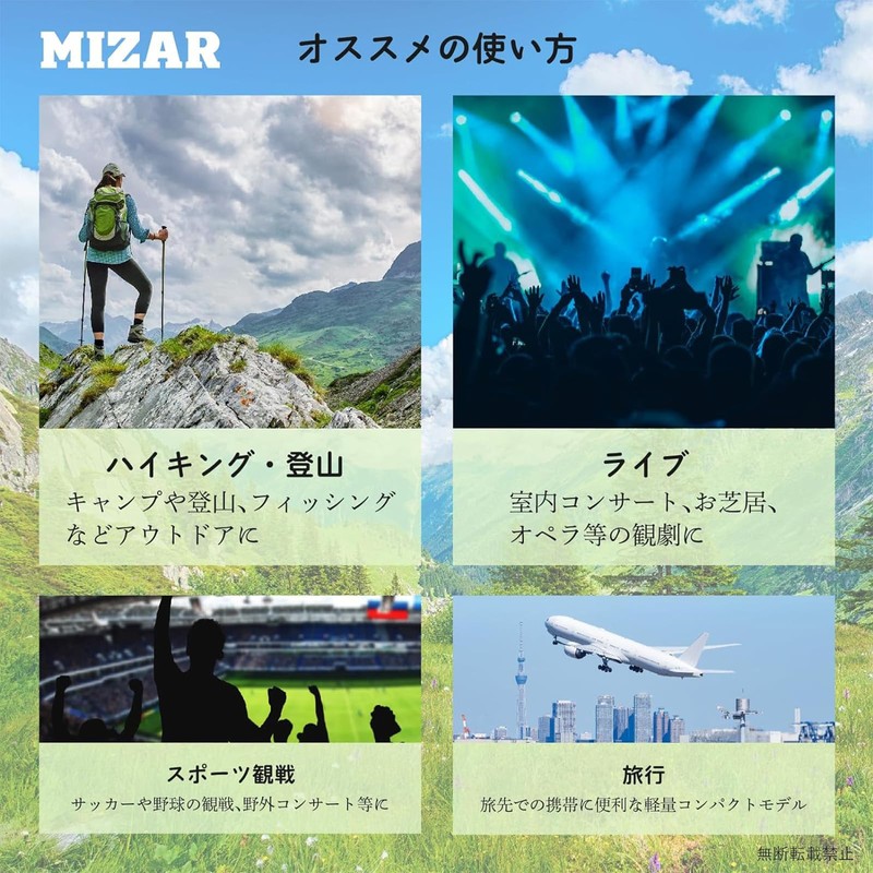 Misar Tech Binoculars Compact 10x 0.8 inch (21 mm) Diameter,