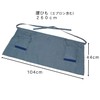 Astro 602-50 Navy Striped Denim Style Cafe Half Apron Unisex